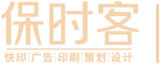云顶国际官网营销体验店
